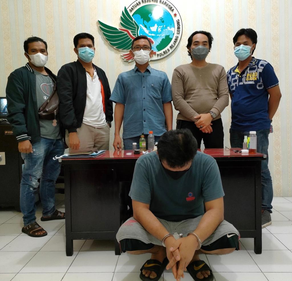 rekan tertangkap
