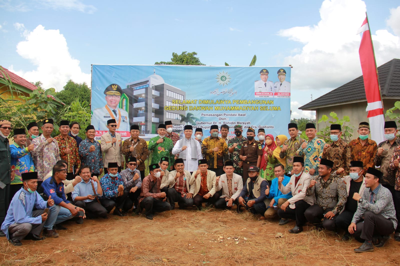 muhammadiyah