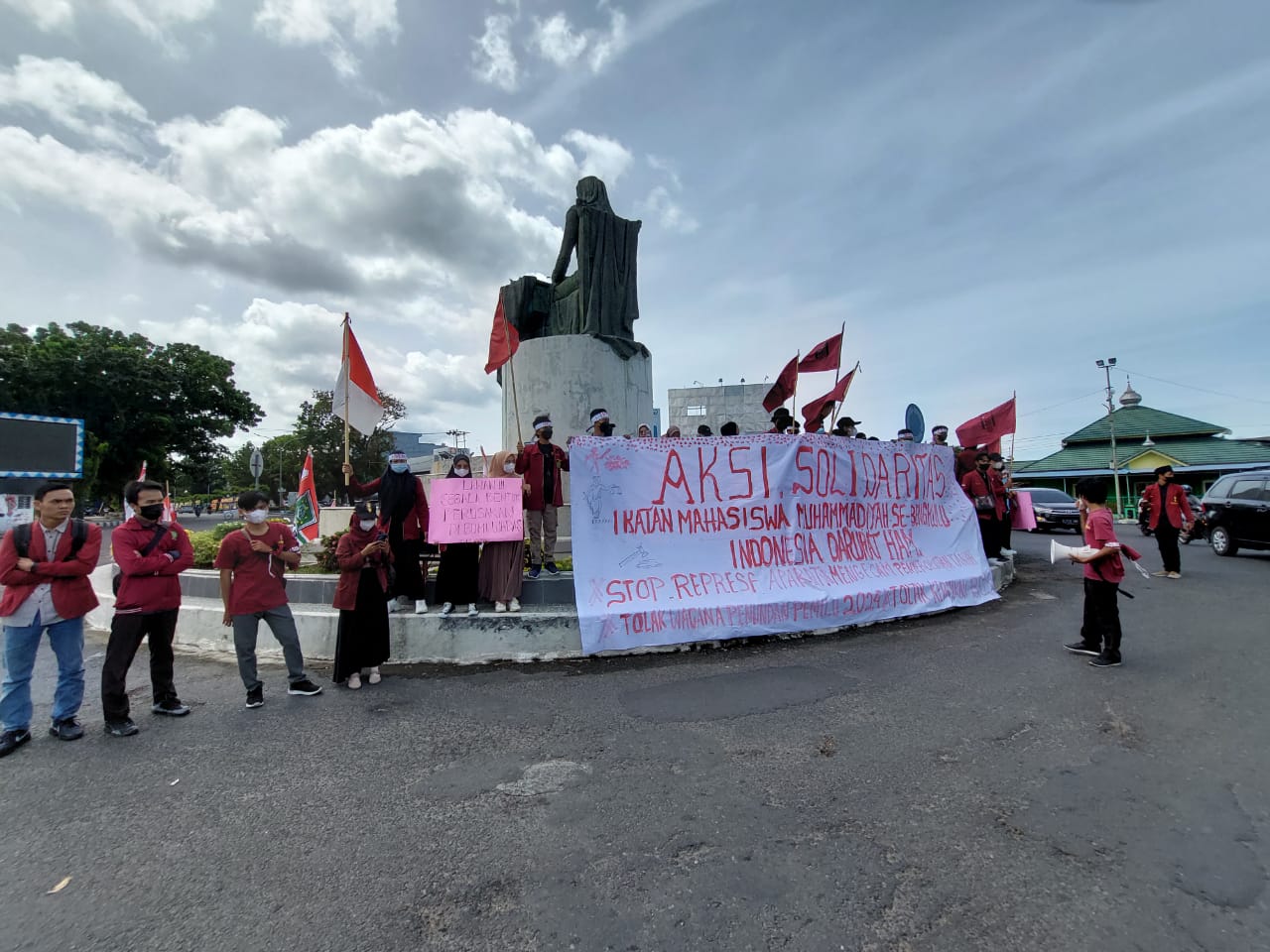 demo