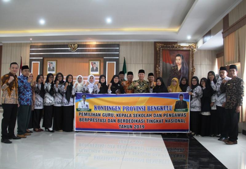 Guru bengkulu